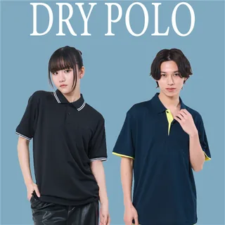 オリジナルドライポロシャツ