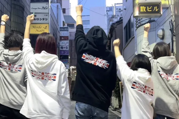 フルカラー転写(DTF)プリントの制作事例:店舗スタッフのパーカー|BAR Pleasure様