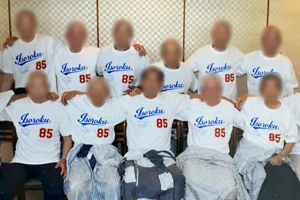フルカラー転写(DTF)プリントの制作事例:記念のおそろいTシャツ|Isoroku 85様