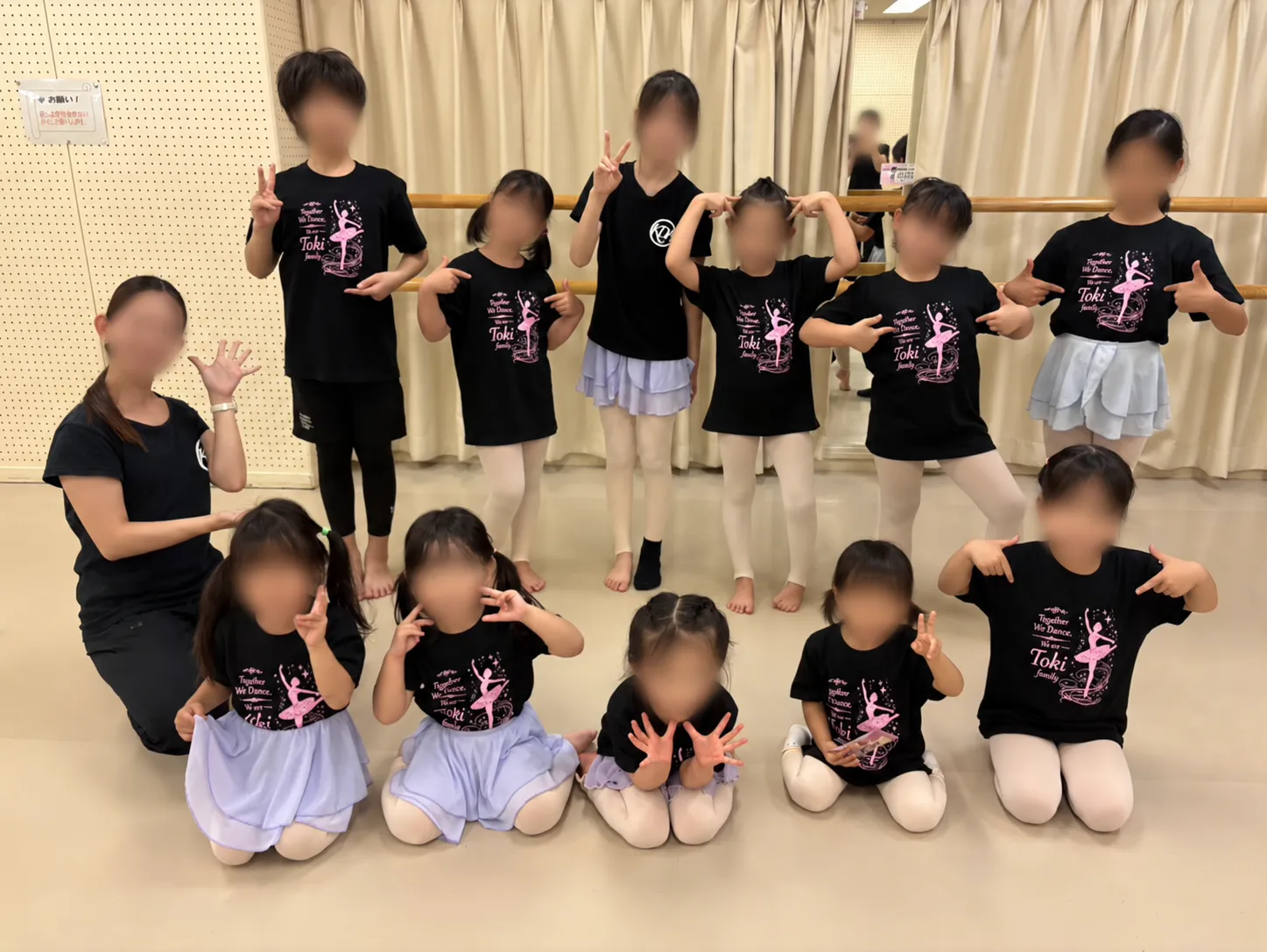 ダンス・バレエ教室のおそろいオリジナルTシャツ作成事例｜かやの木芸術舞踊学園 土岐教室様（バレリーナ×ライトピンク×シルクスクリーン）