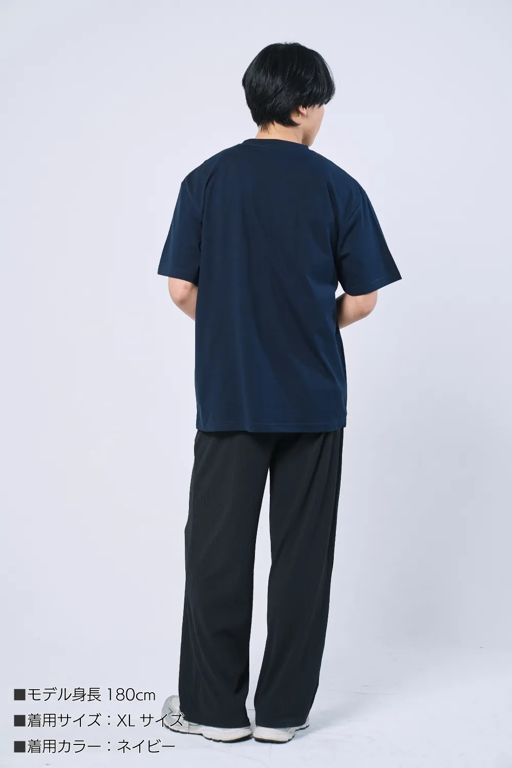【ペットボトルリサイクル】綿ポリTシャツ
