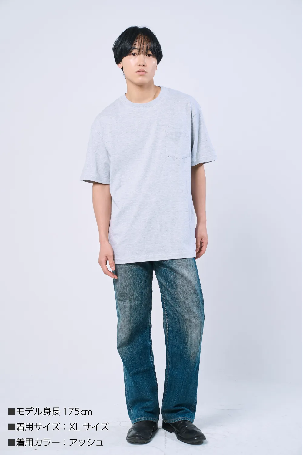 胸ポケ付きハイクオリティTシャツ