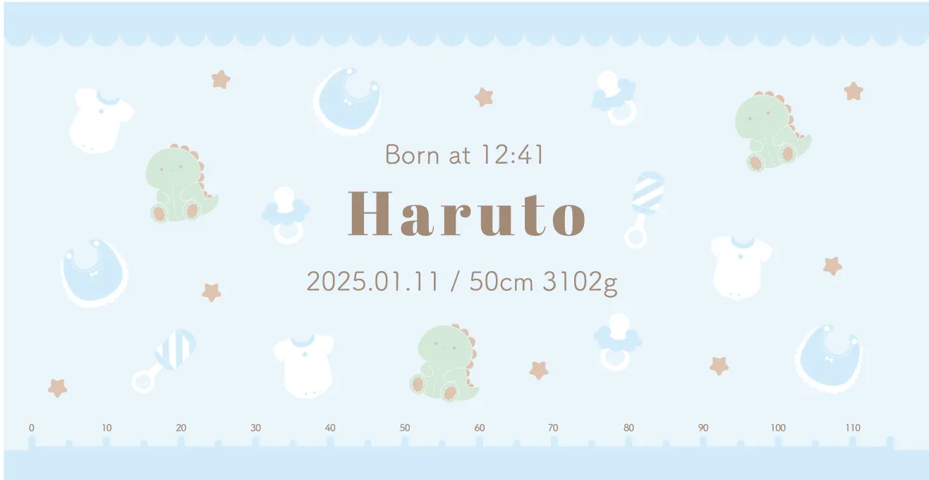 男の子恐竜デザイン