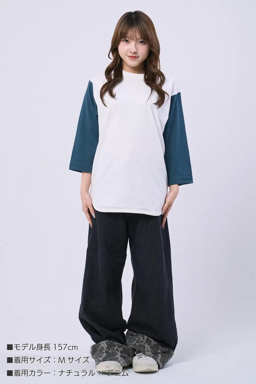 七分袖ベースボールTシャツ