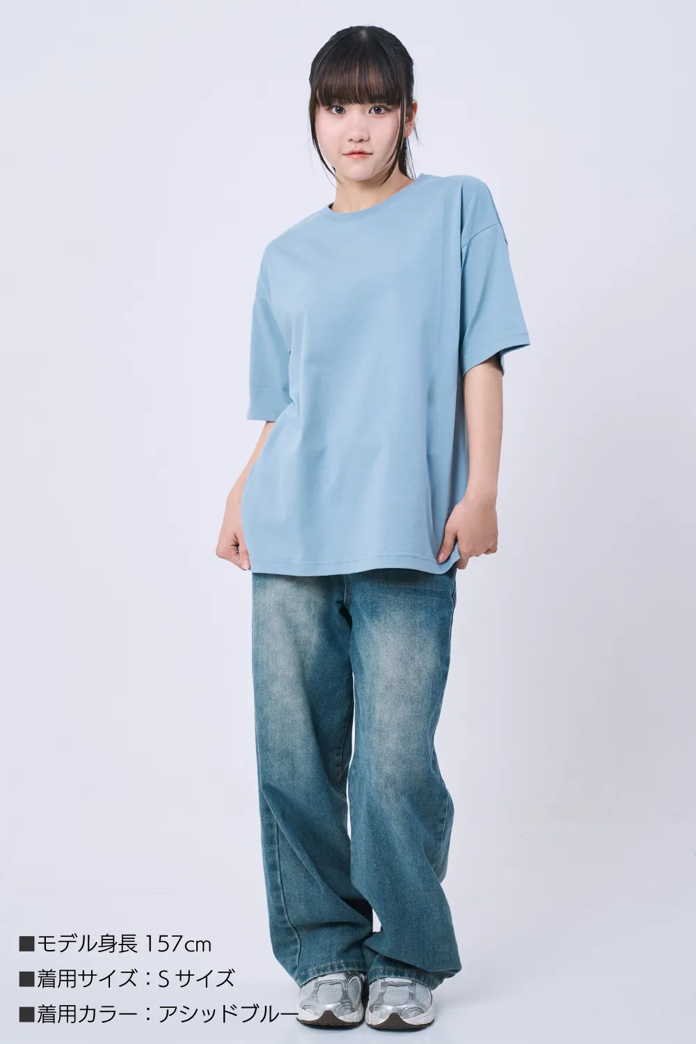 BIGシルエットTシャツ