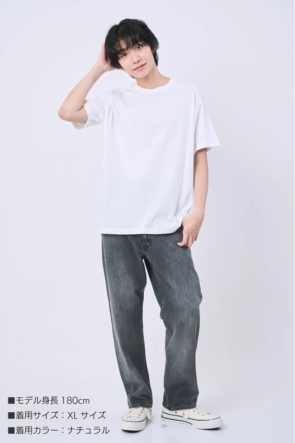TRUSSオーガニックコットンTシャツ