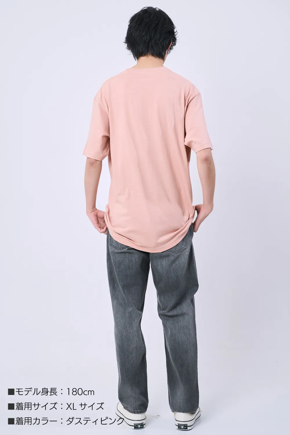 ベーシックTシャツ