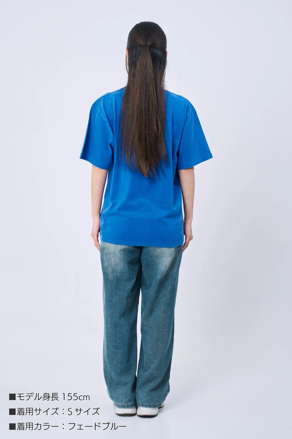 古着風フェードTシャツ　6.2オンス