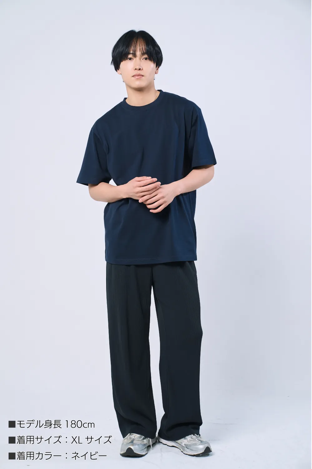 【ペットボトルリサイクル】綿ポリTシャツ