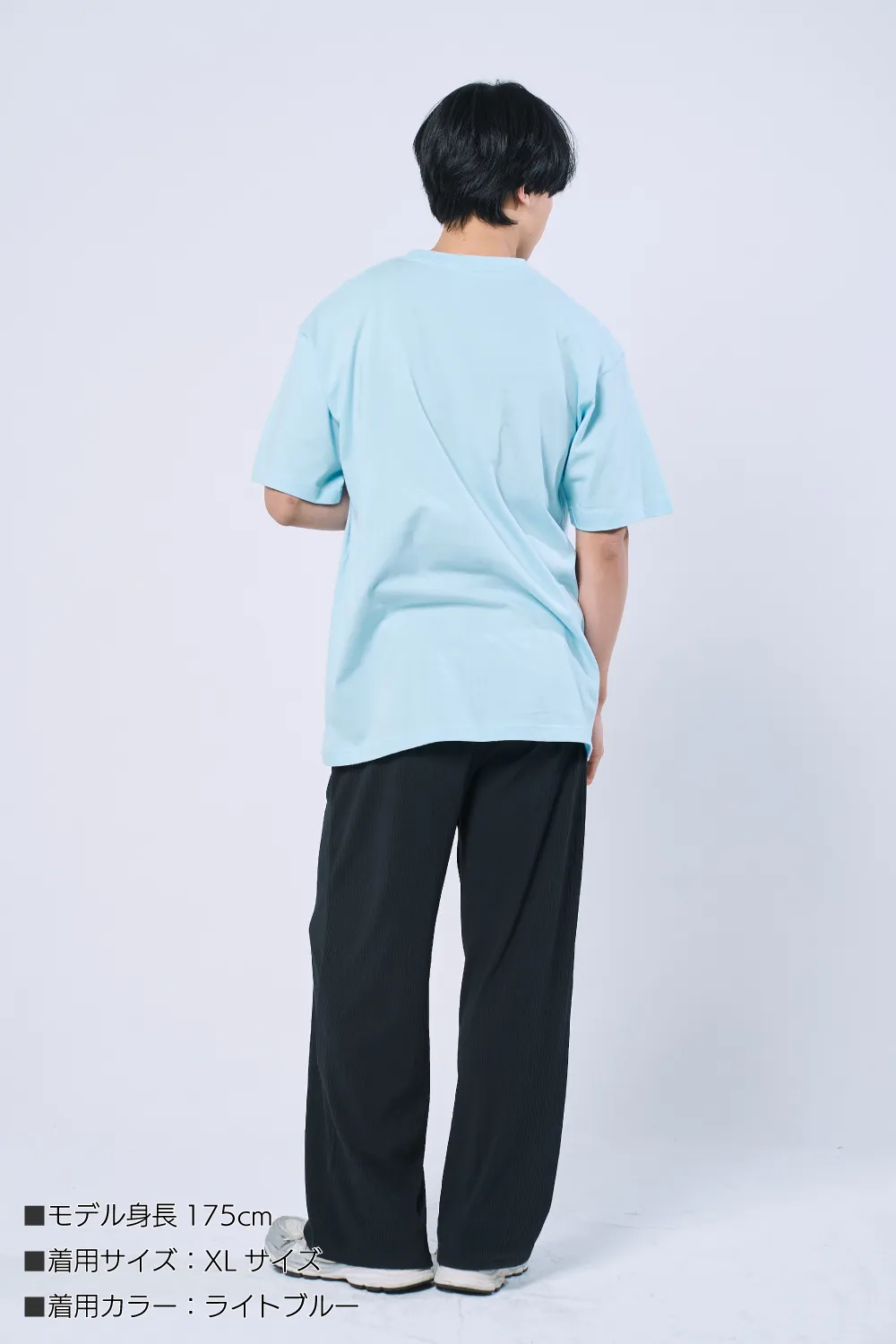 プレミアムTシャツ