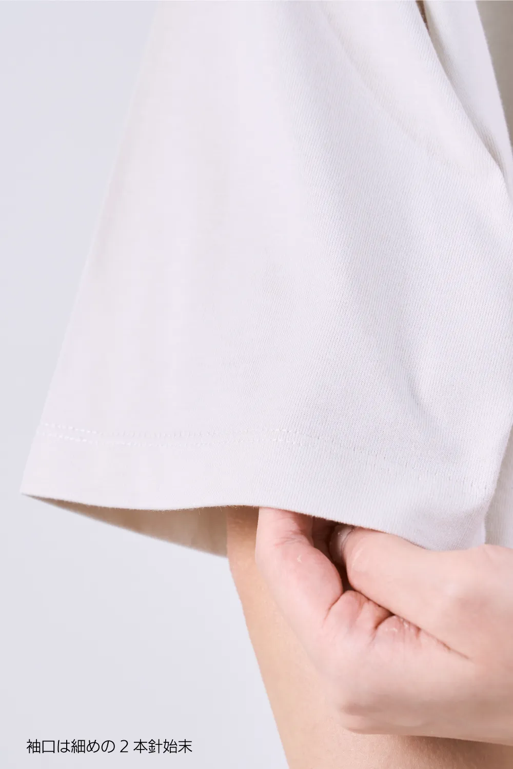 きれいめボックスシルエットTシャツ（6.5オンス）