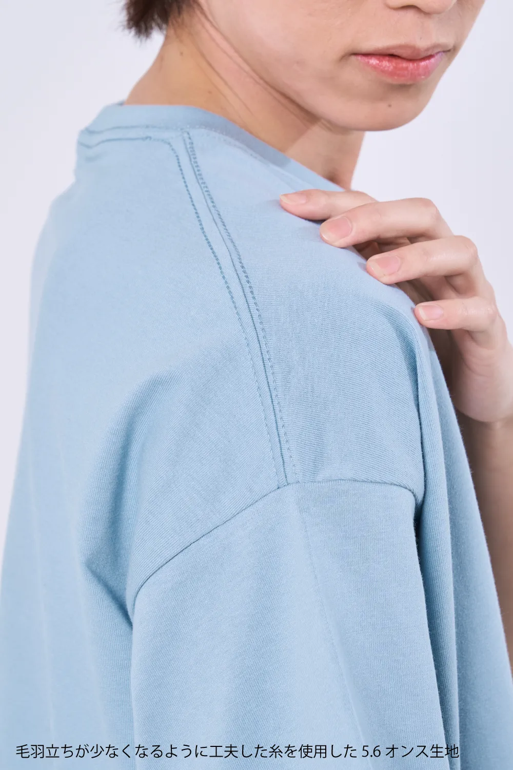 BIGシルエットTシャツ