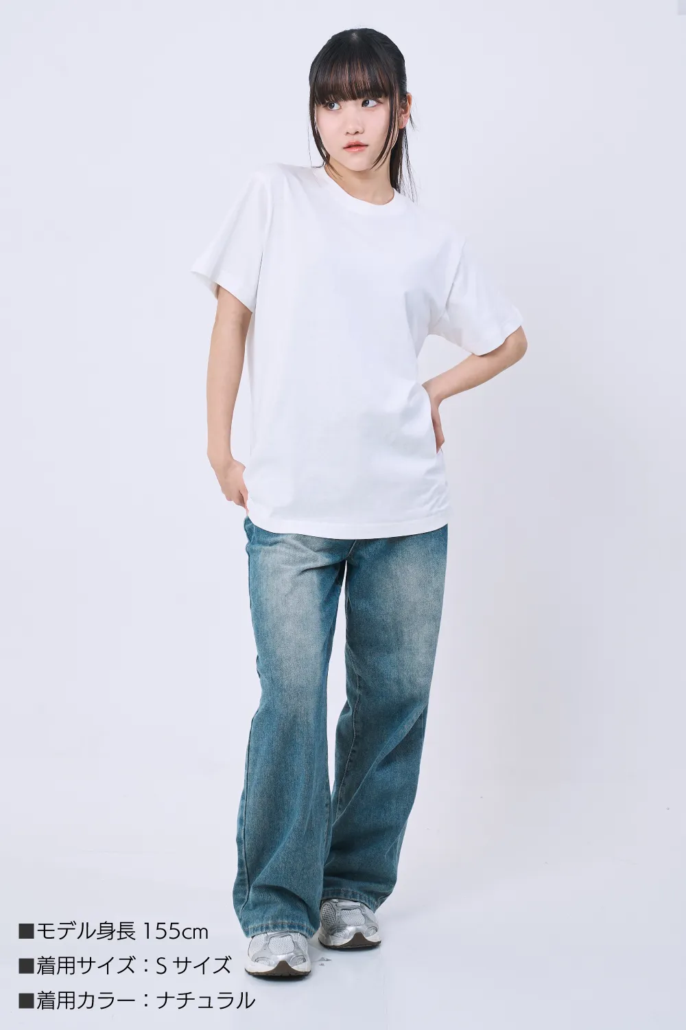【オススメ】オーガニックコットンTシャツ