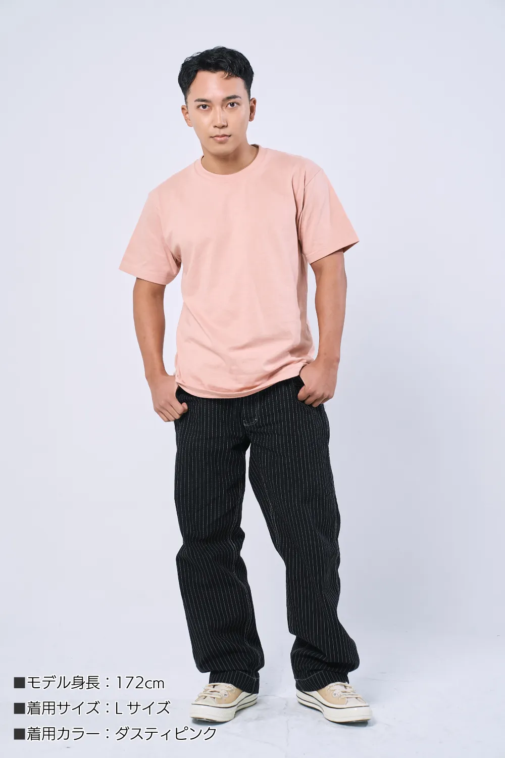 ベーシックTシャツ