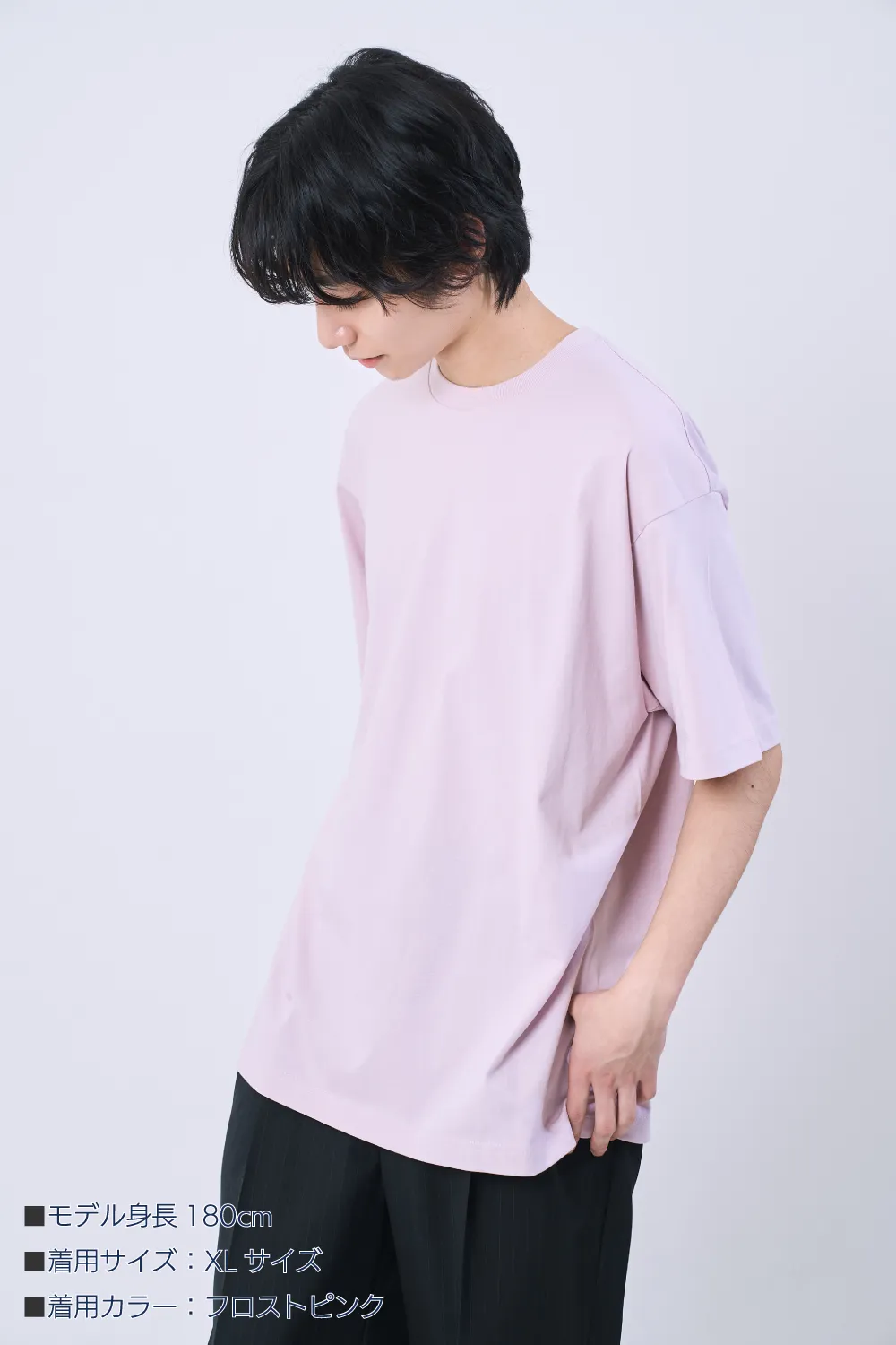 きれいめシンプルTシャツ