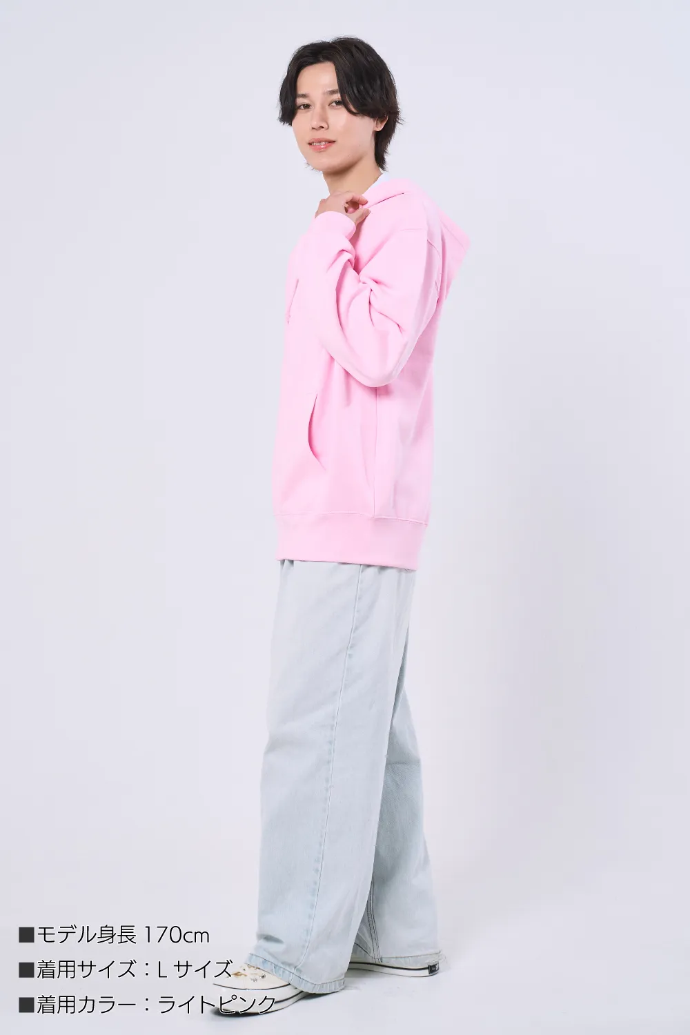【定番】レギュラーZIPパーカー
