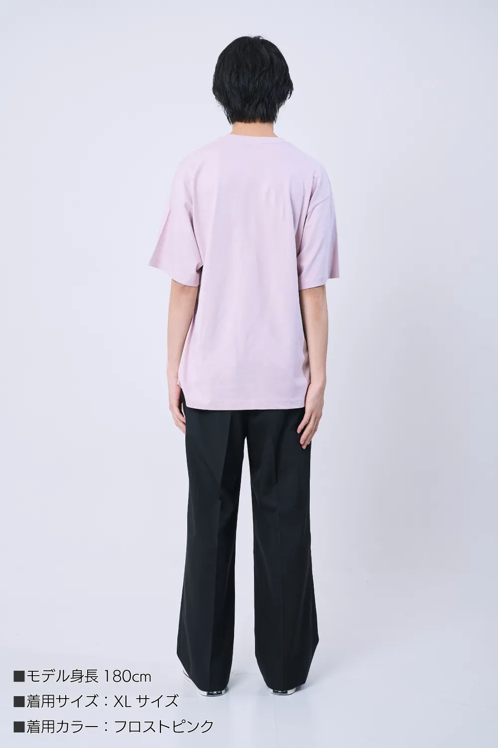 きれいめシンプルTシャツ