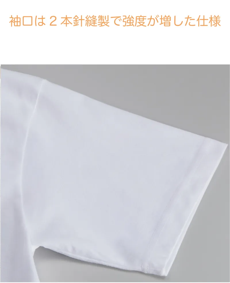 プレミアムTシャツ