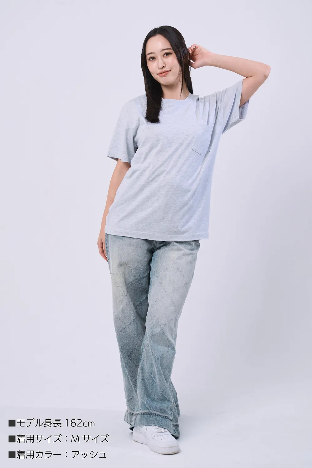 胸ポケ付きハイクオリティTシャツ