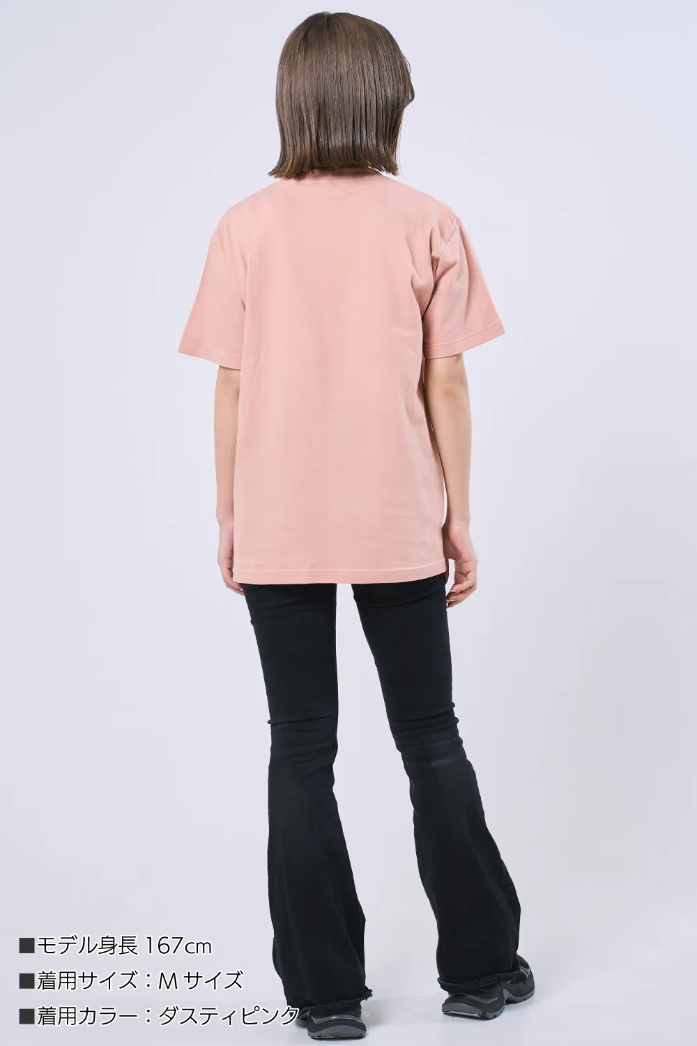 ベーシックTシャツ