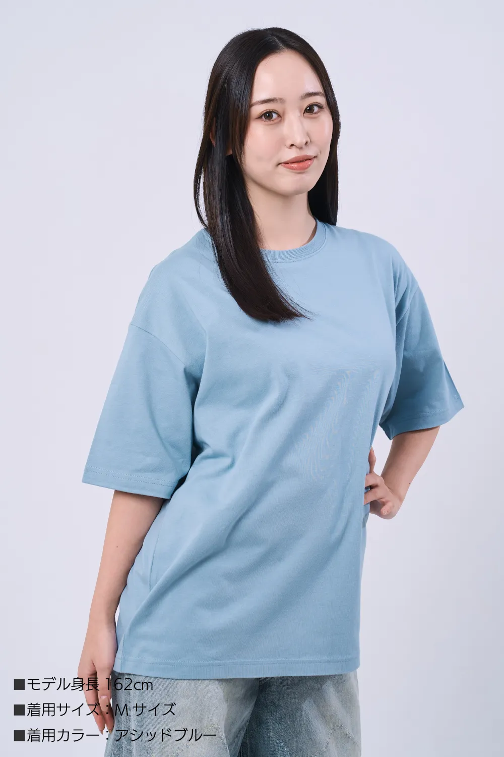 BIGシルエットTシャツ