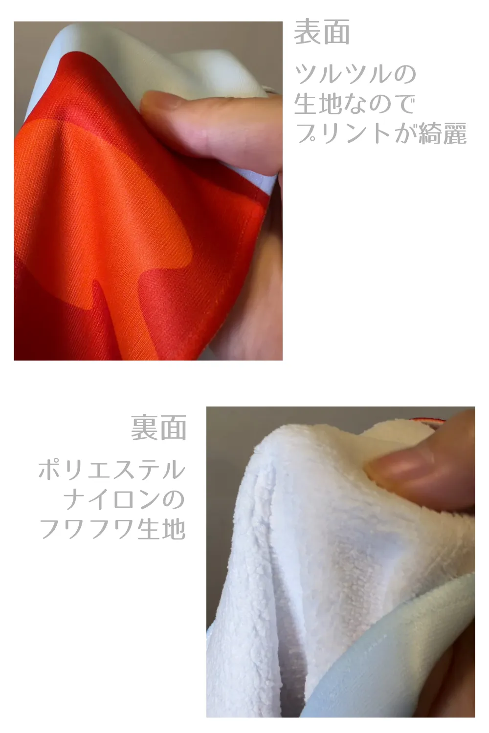 男の子恐竜デザイン　バースデータオル（バスタオルサイズ）