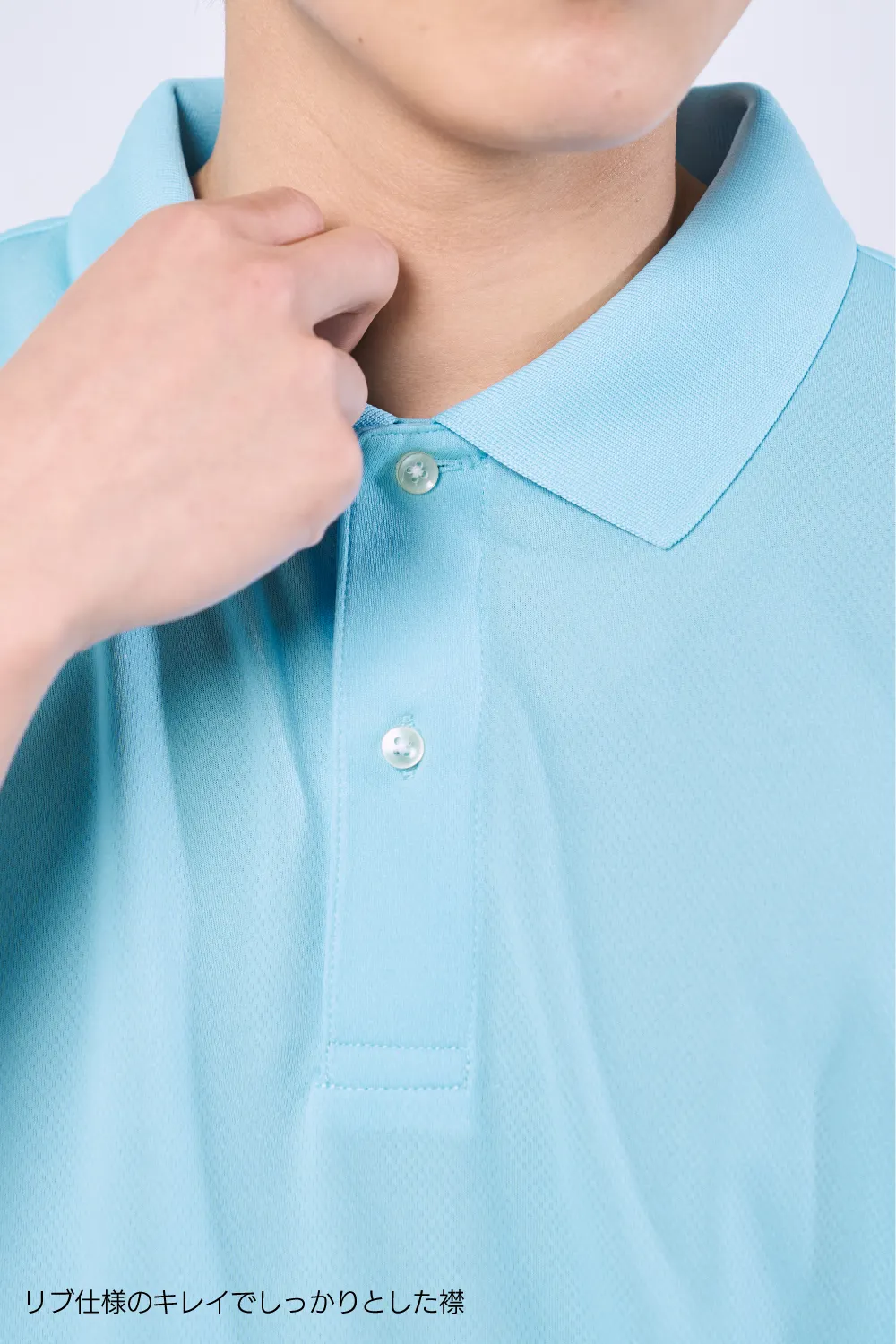 リラックスドライポロシャツ