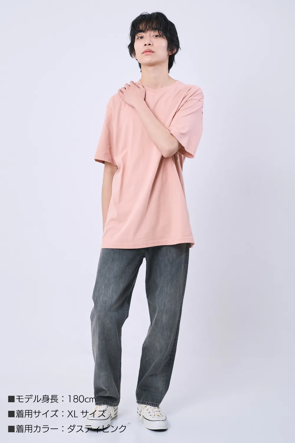 ベーシックTシャツ