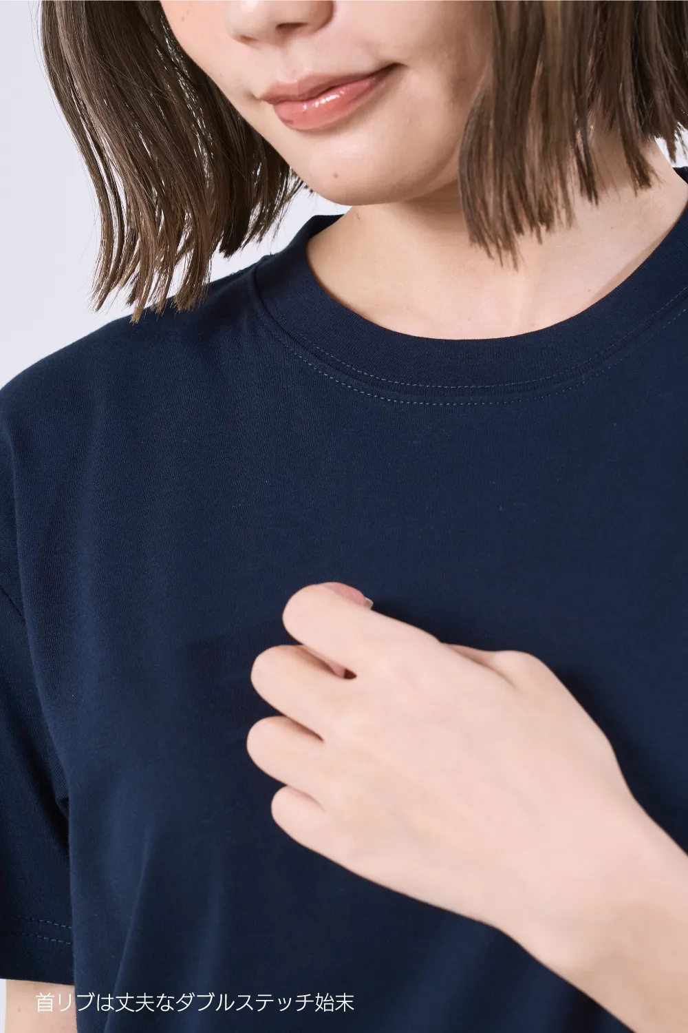 【ペットボトルリサイクル】綿ポリTシャツ
