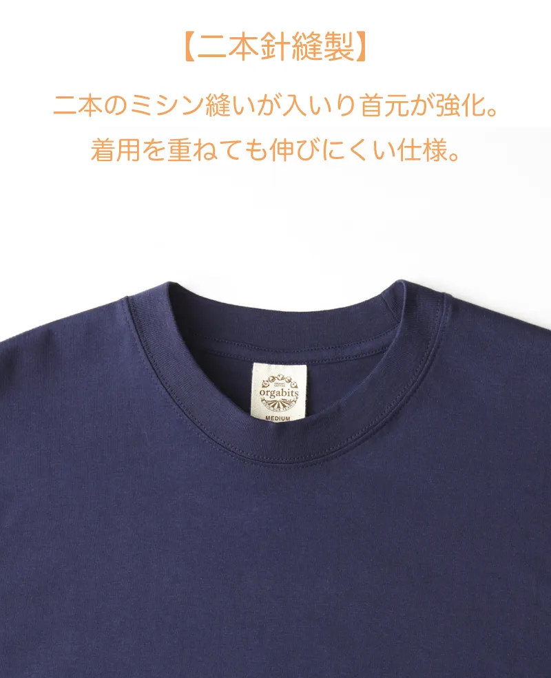 TRUSSオーガニックコットンTシャツ