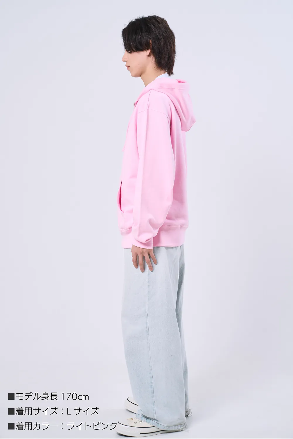 【定番】レギュラーZIPパーカー