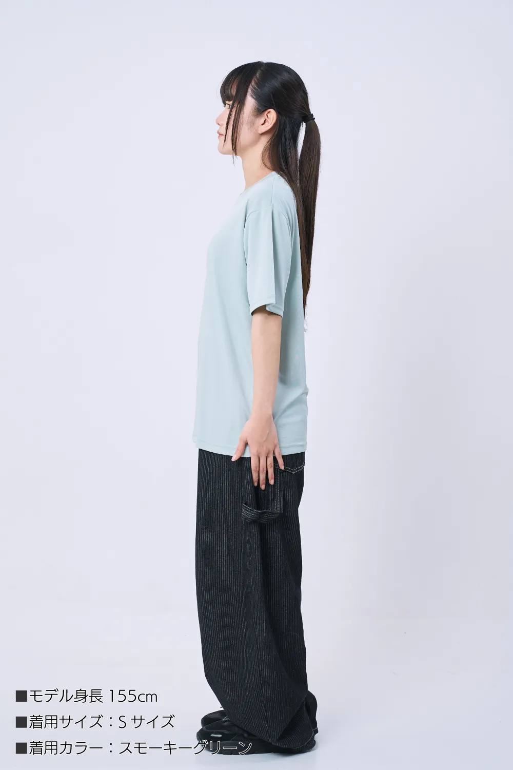 優しさECOドライTシャツ