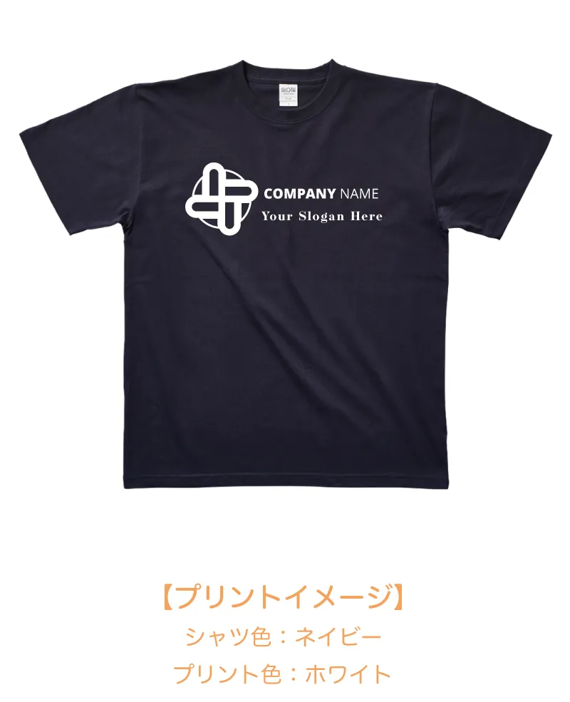 【ペットボトルリサイクル】綿ポリTシャツ