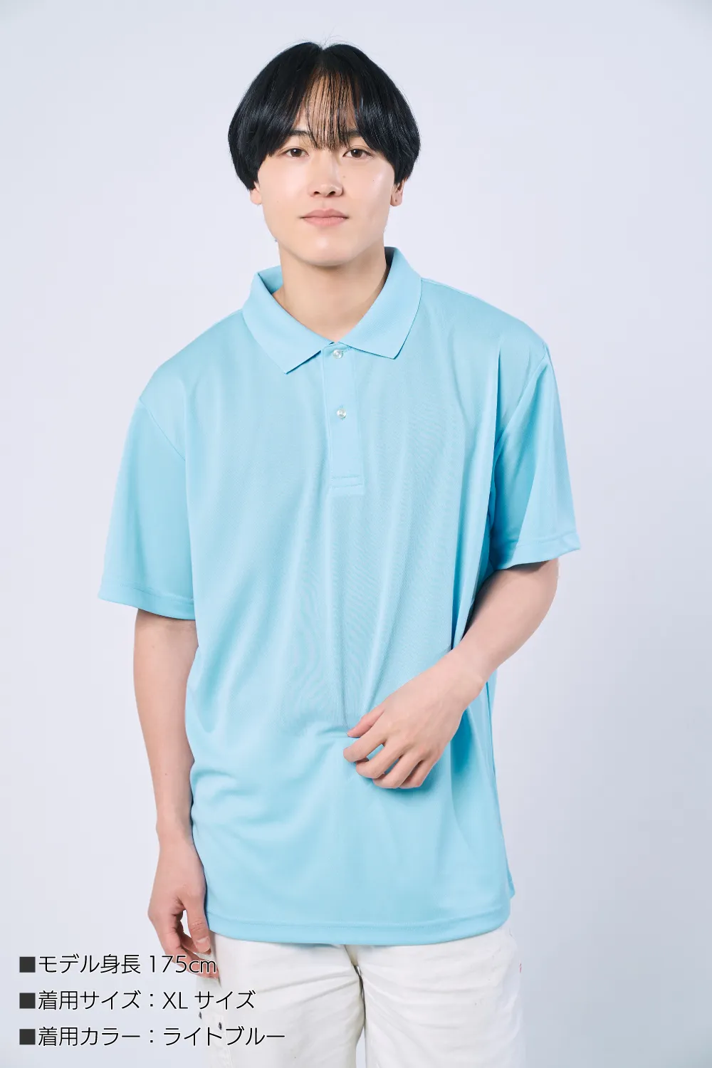 リラックスドライポロシャツ