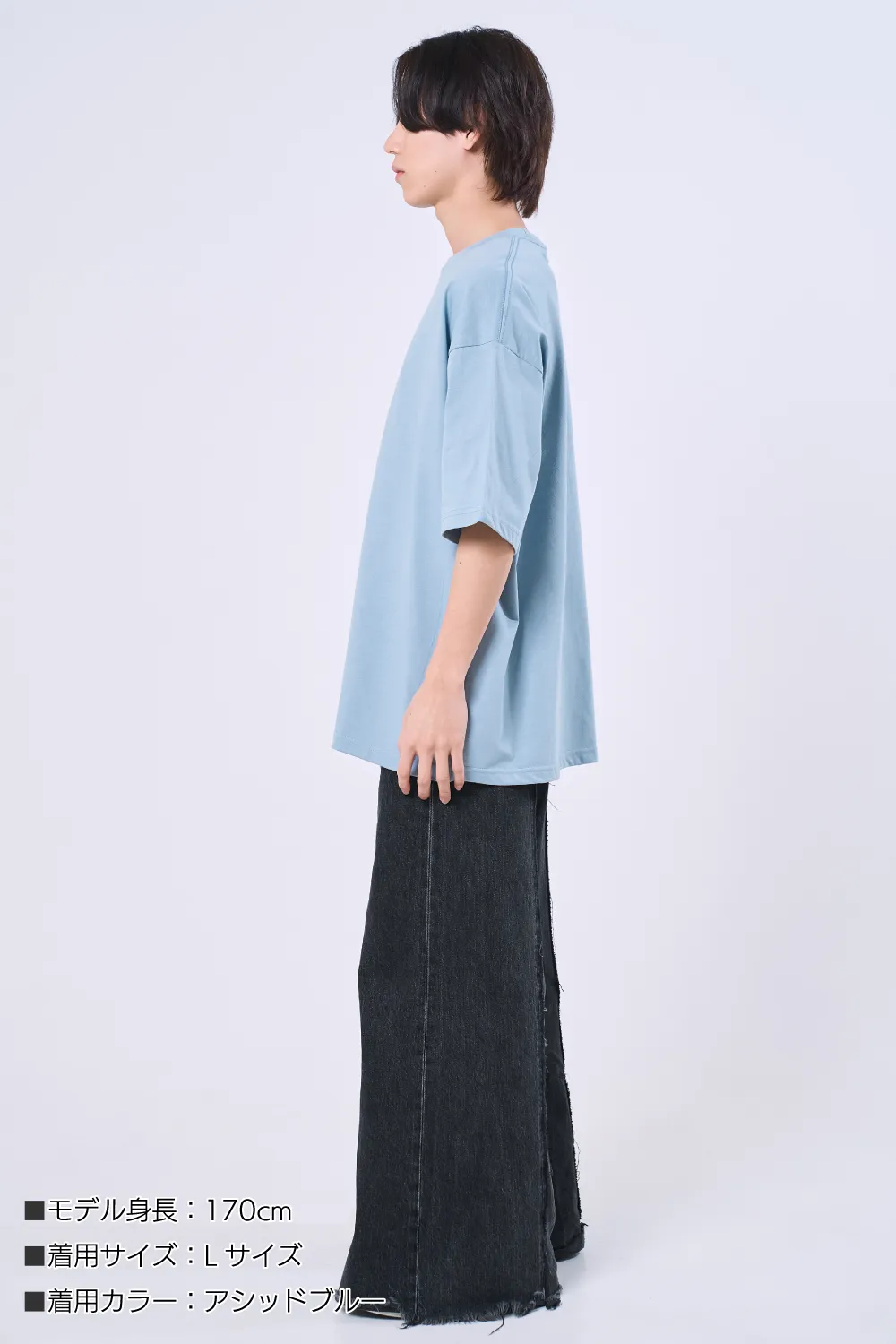 BIGシルエットTシャツ