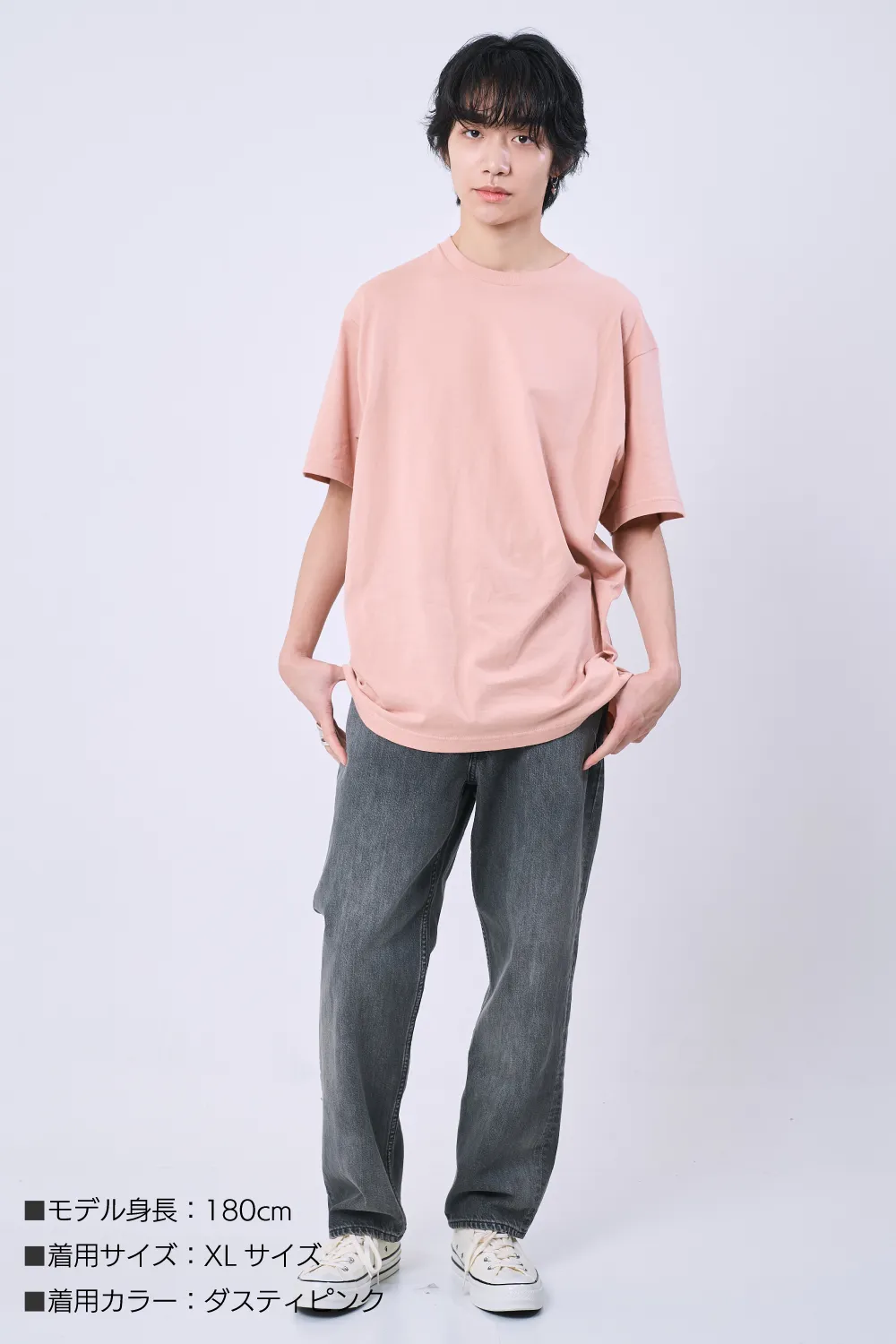 ベーシックTシャツ