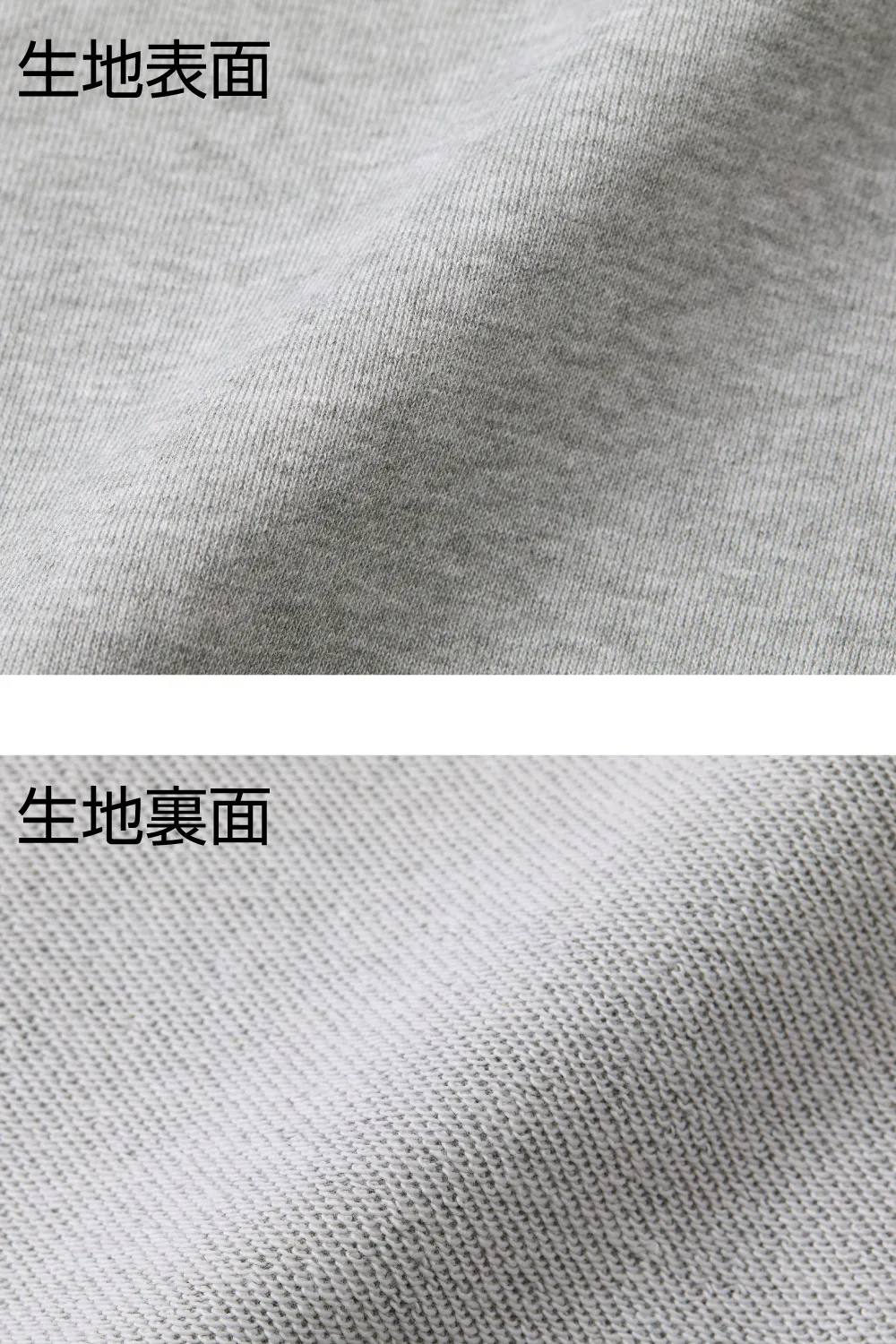 定番スウェットパンツ