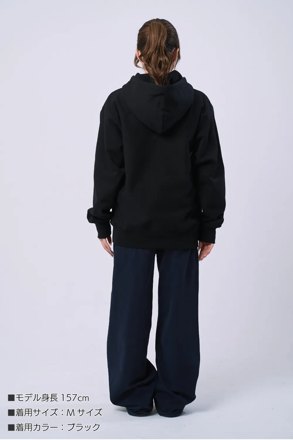 【裏起毛&厚手】ヴィンテージ風フルジップパーカ