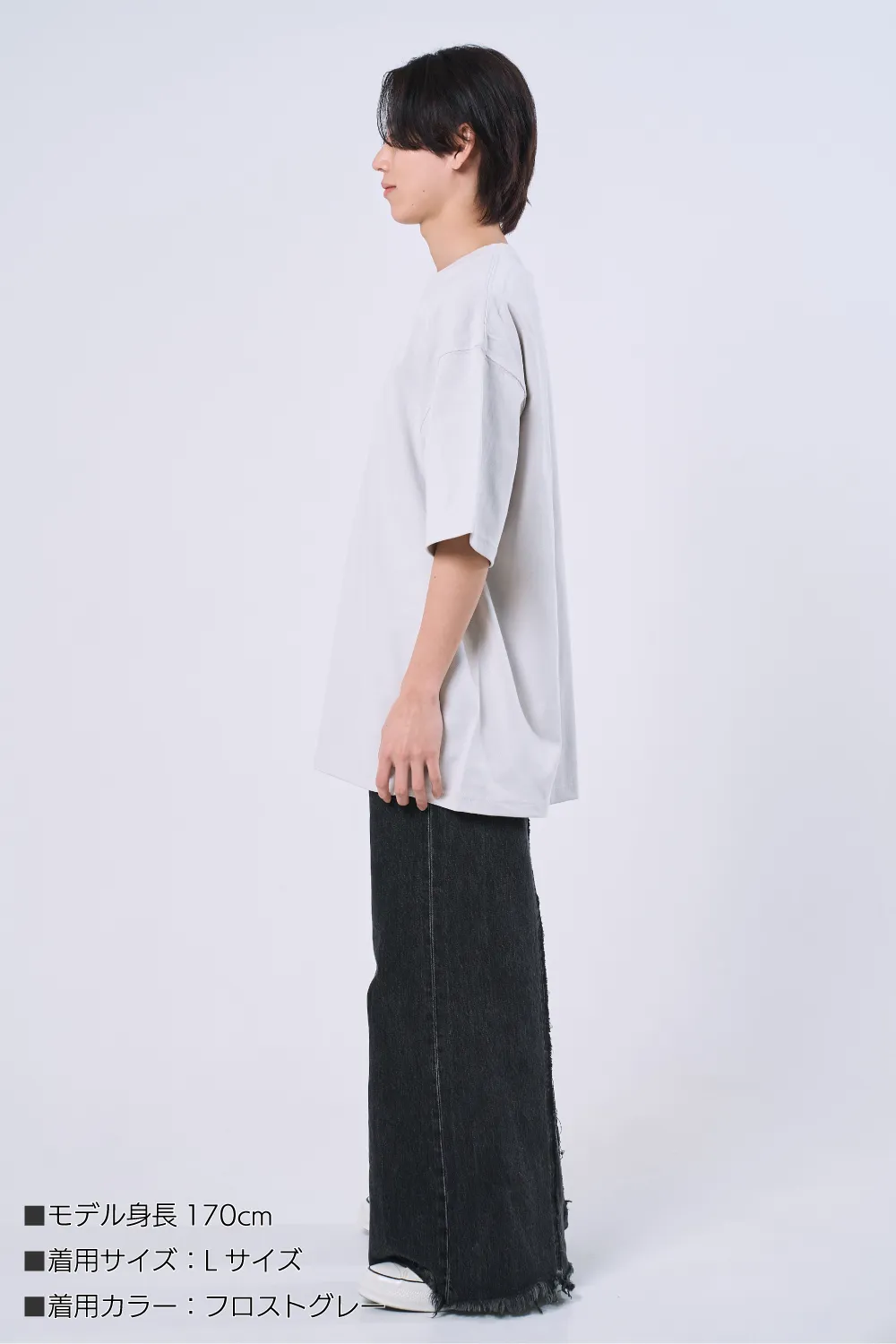 9.1オンス マグナムウェイト ビッグシルエット Tシャツ