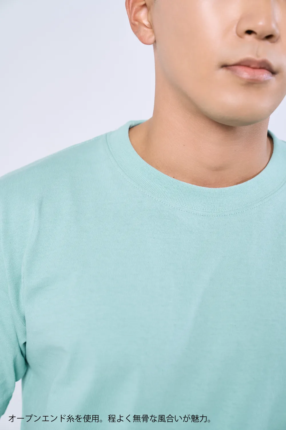 ソリッドTシャツ