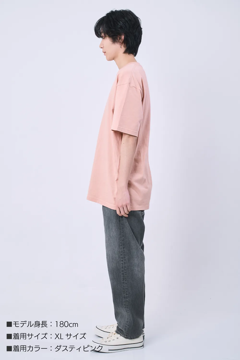 ベーシックTシャツ