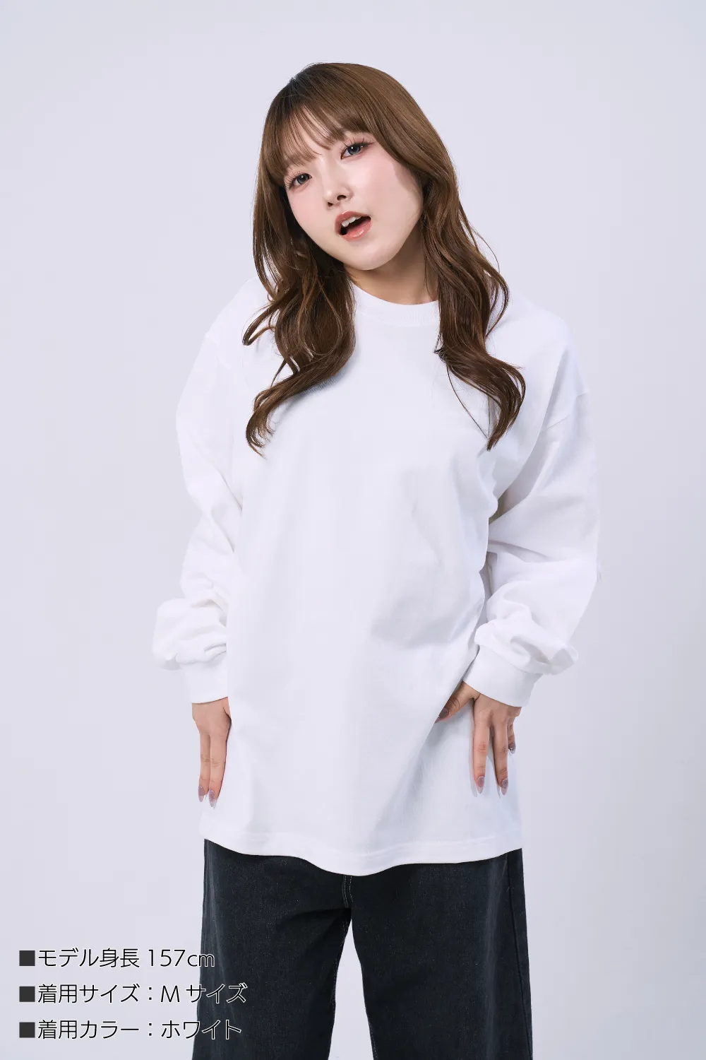 9.1オンス マグナムウェイト ビッグシルエット長袖Tシャツ
