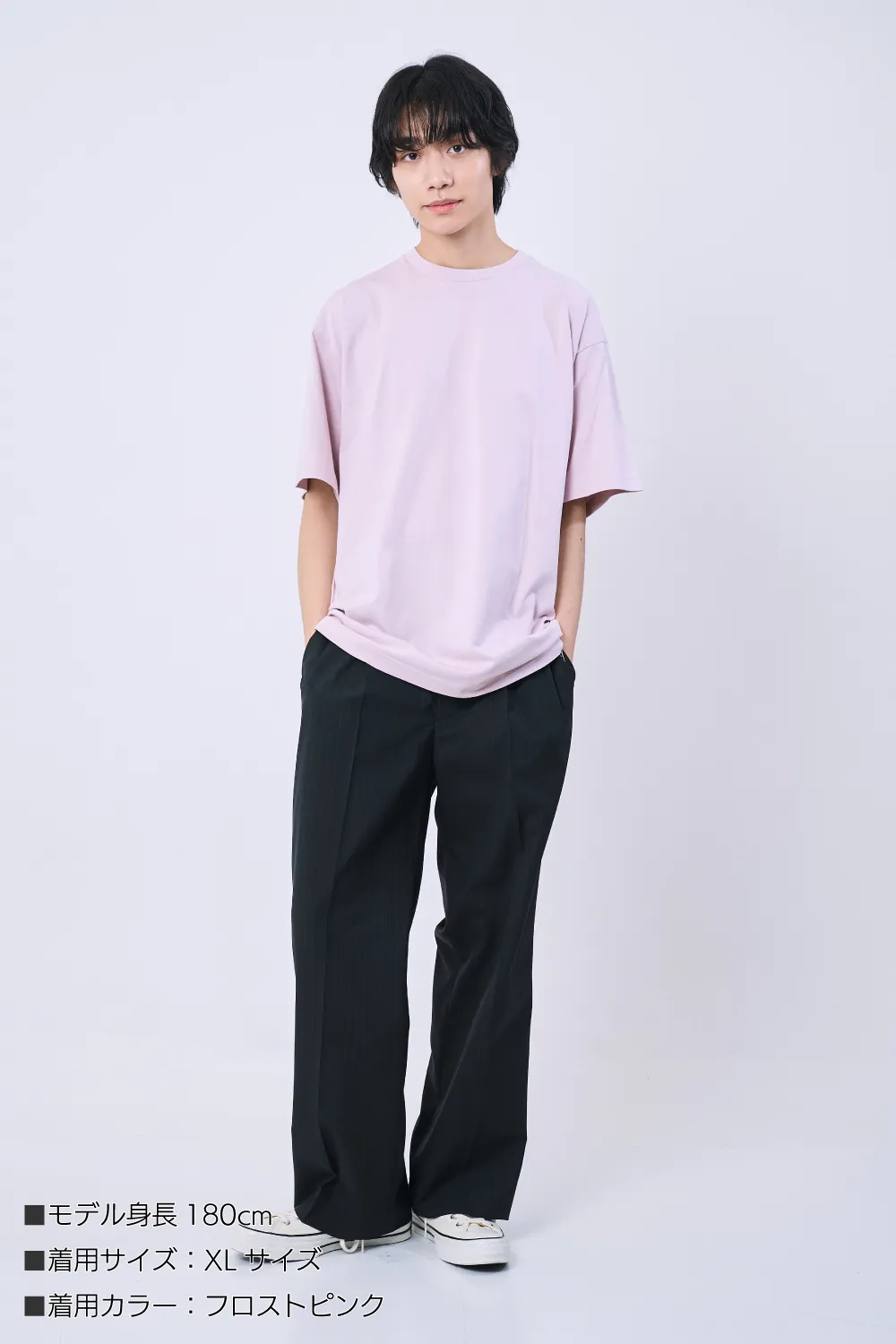 きれいめシンプルTシャツ