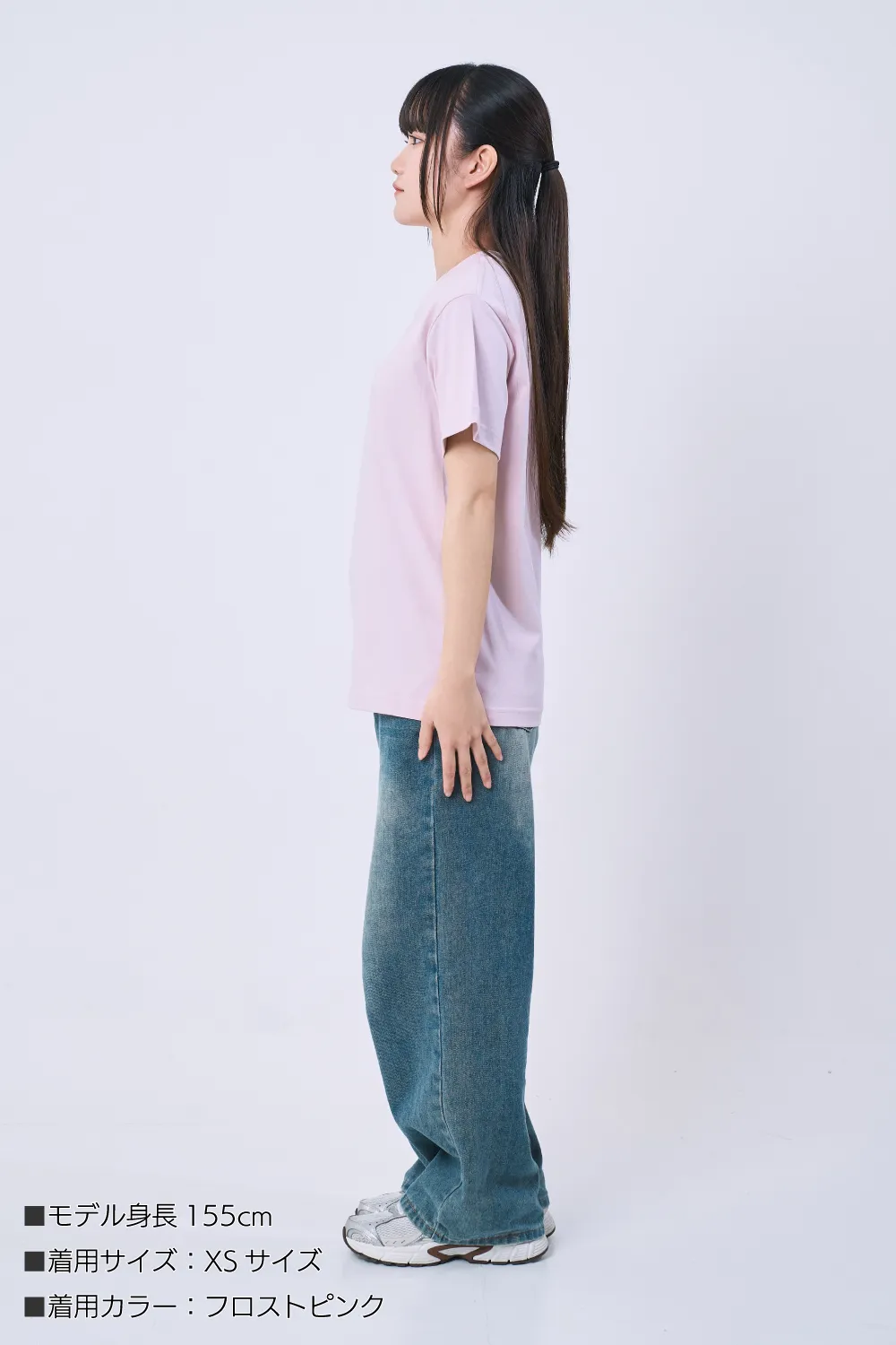きれいめシンプルTシャツ