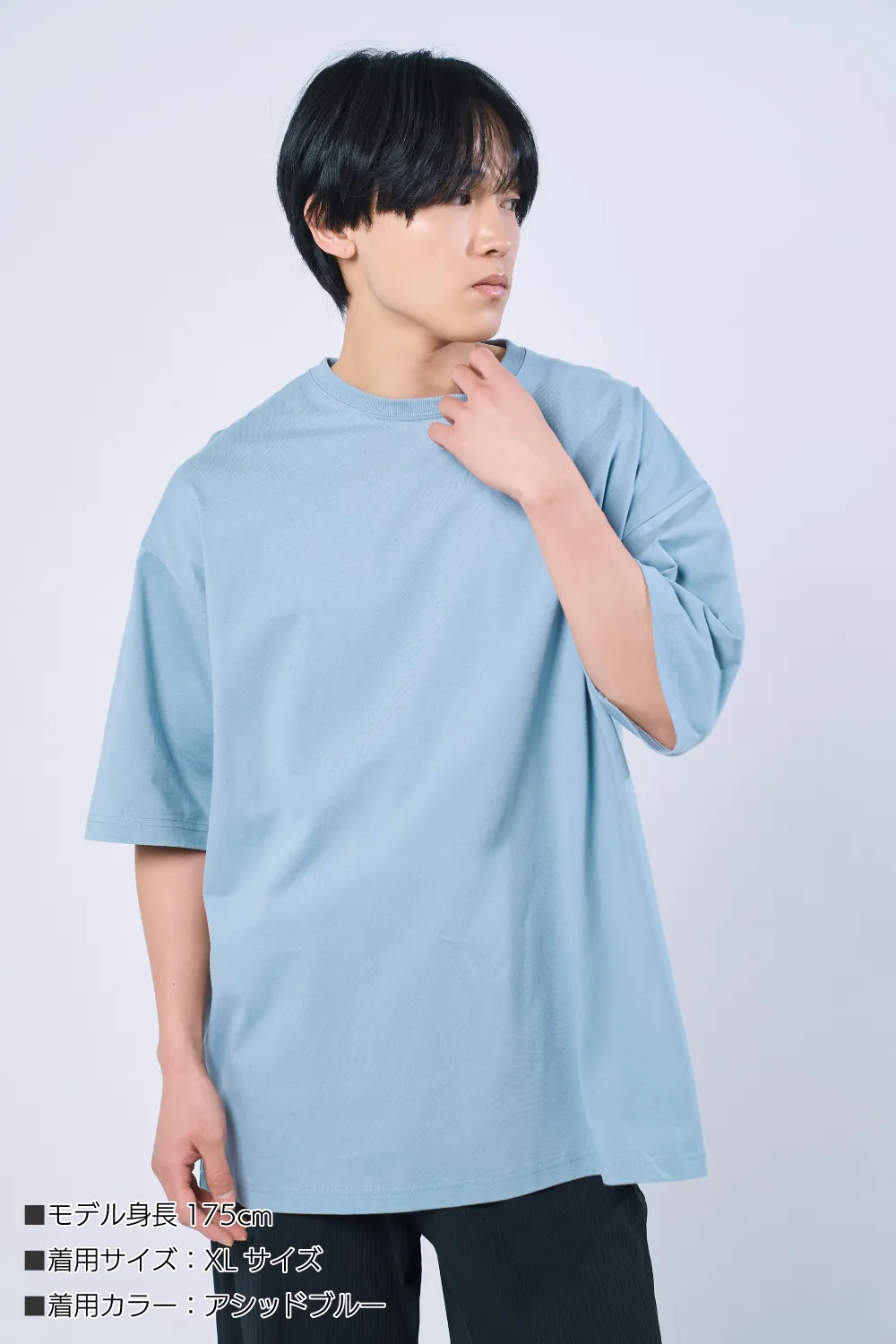 BIGシルエットTシャツ