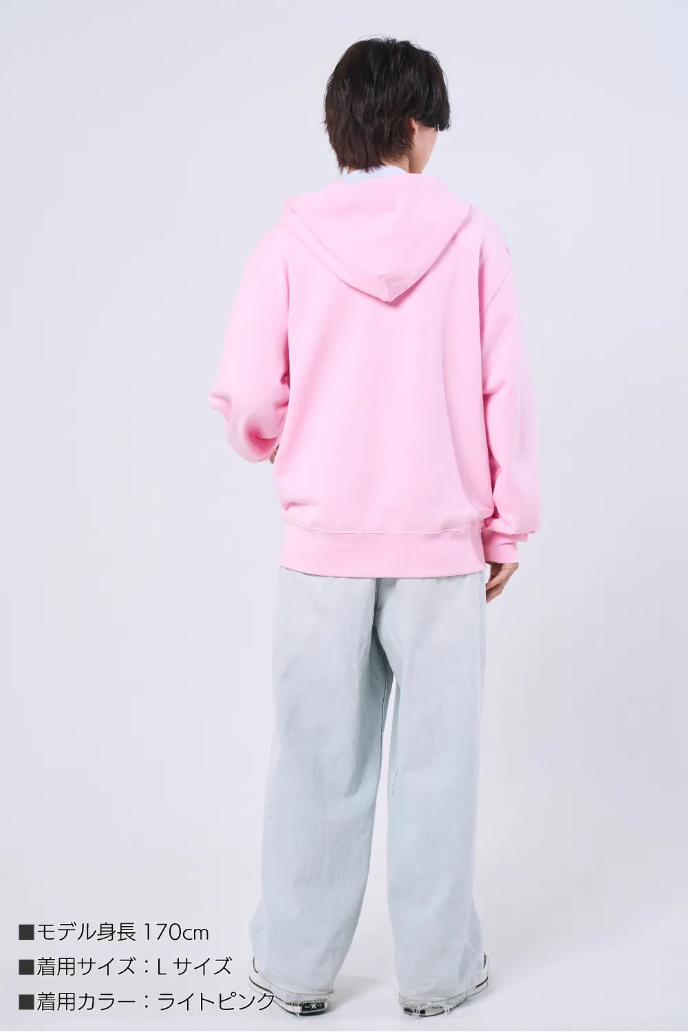 【定番】レギュラーZIPパーカー