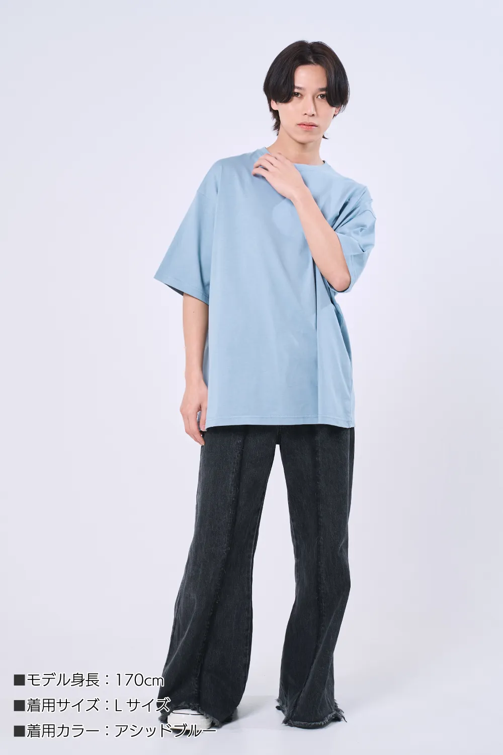 BIGシルエットTシャツ