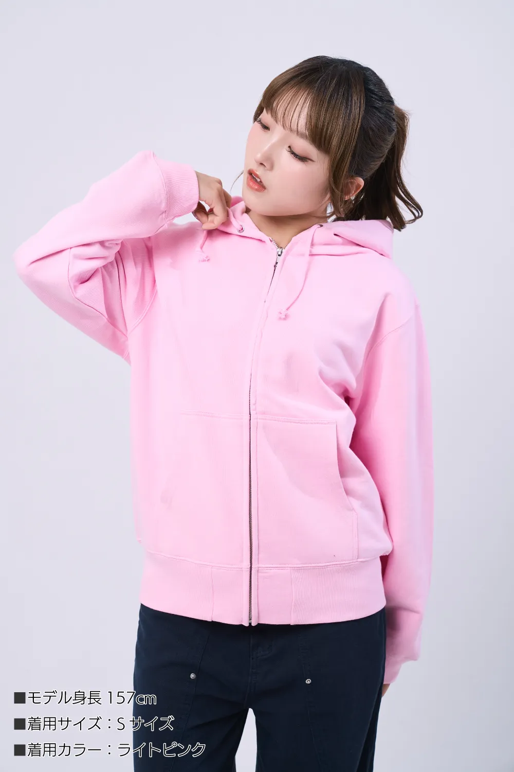 【定番】レギュラーZIPパーカー