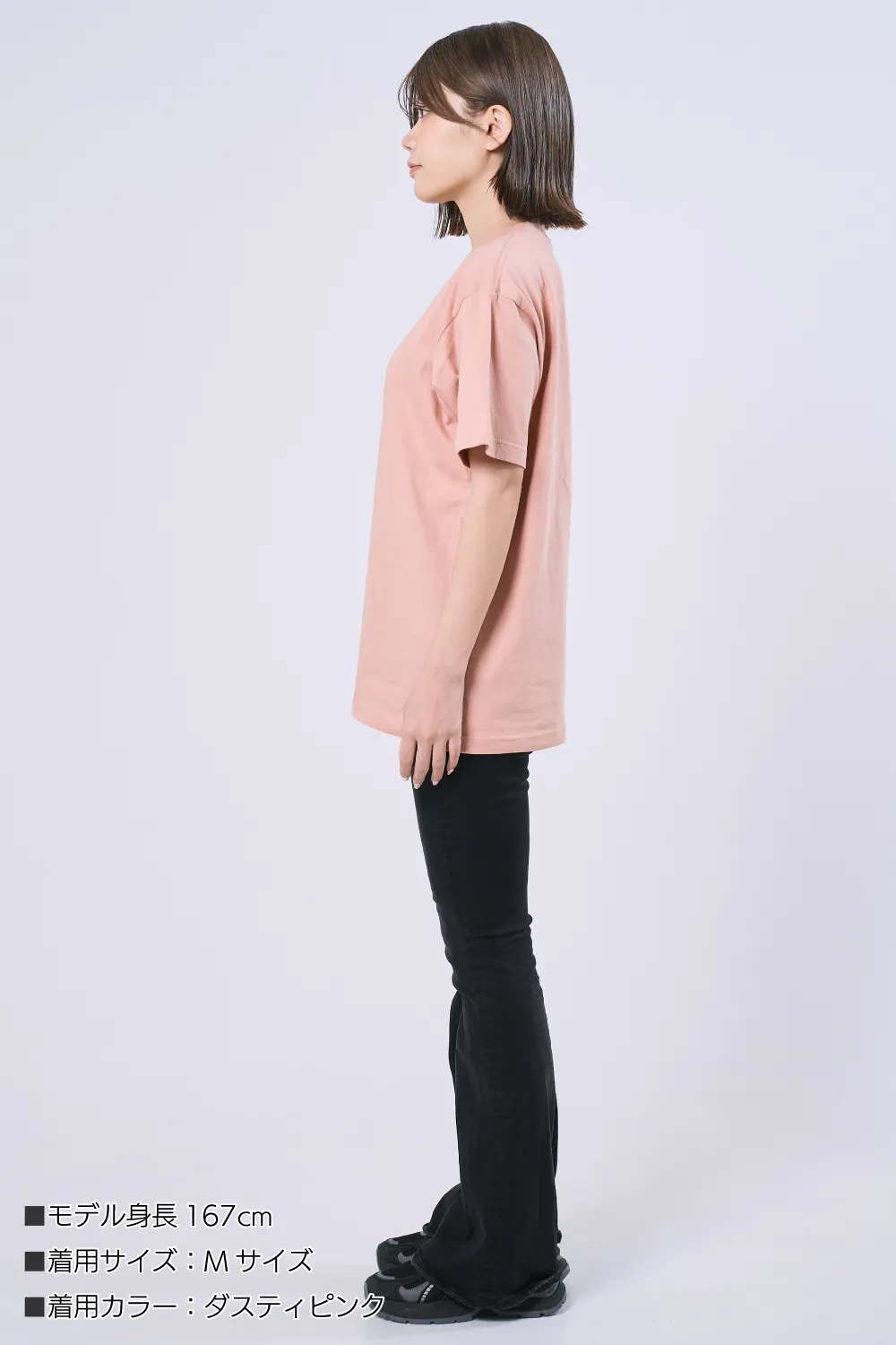 ベーシックTシャツ