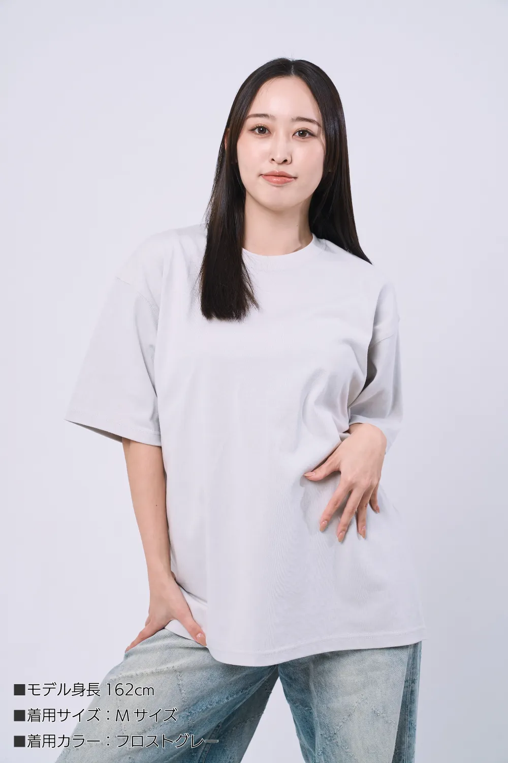 9.1オンス マグナムウェイト ビッグシルエット Tシャツ